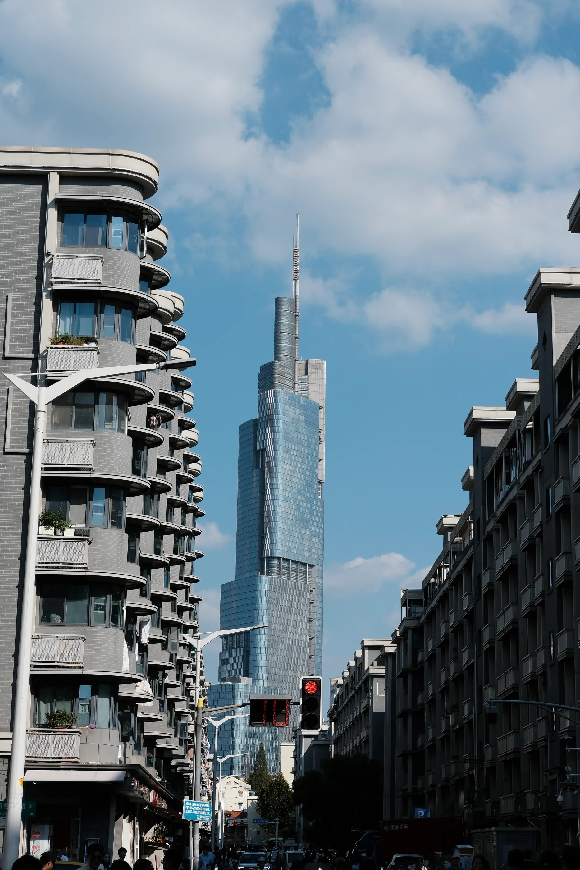 NANJING 6