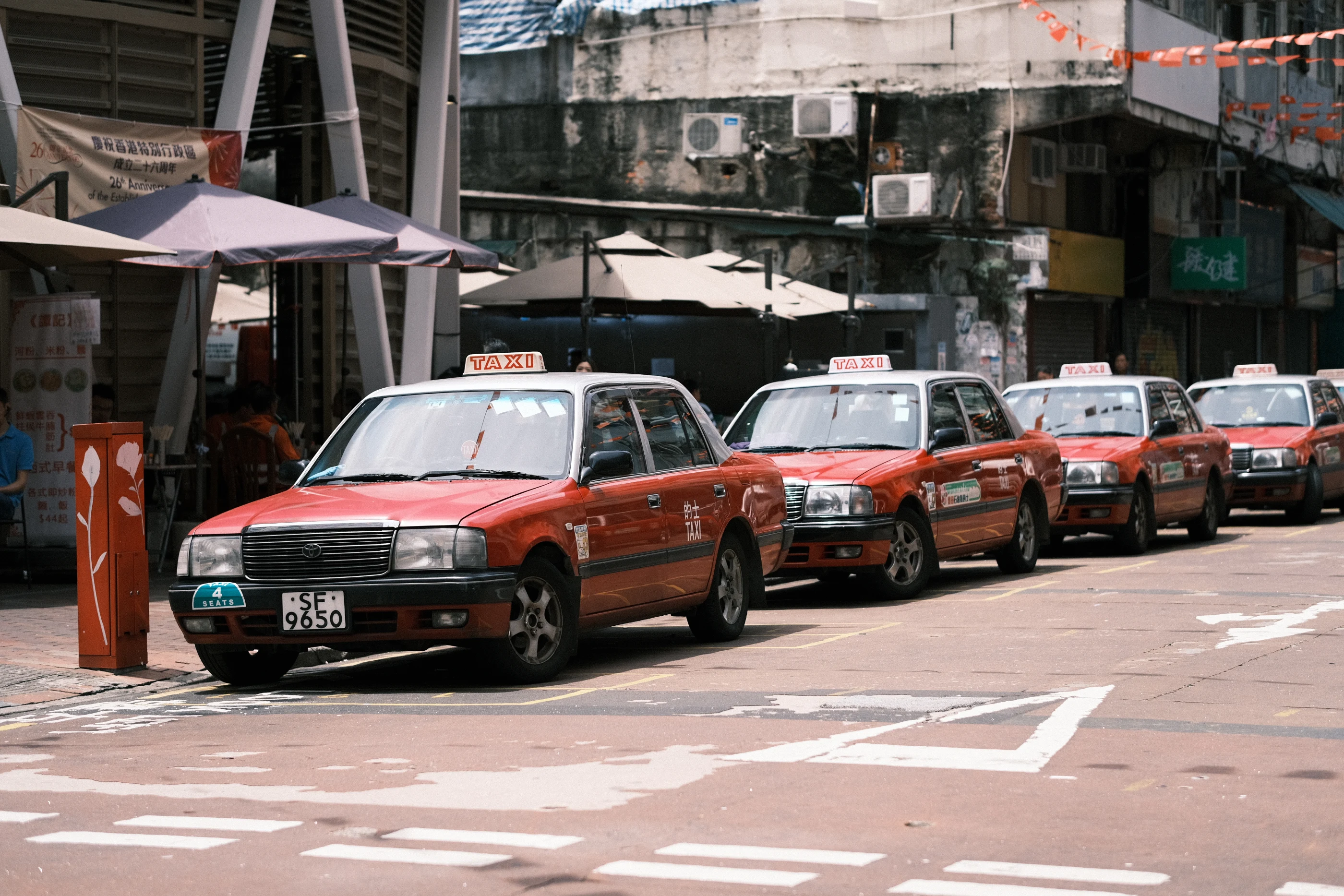 HONG KONG 12